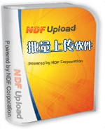 NDFUpload�����ϴ�ͼƬ����