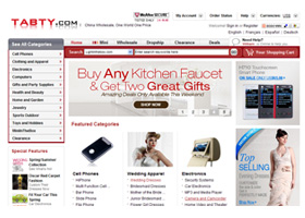 NDF��վ���谸����China Wholesale