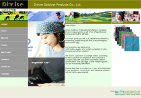 Divine Outdoor Products Co.,Ltd.